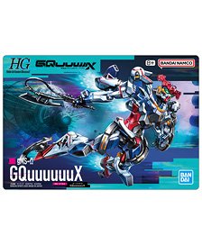 Gundam Gunpla Package Art Gummy 2 (Set of 20) (Shokugan)