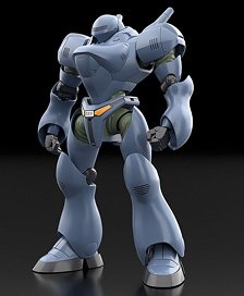 MODEROID TYPE-7ブロッケン (プラモデル)