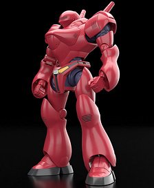 MODEROID TYPE-7ブロッケン OVAカラーVer. (プラモデル)
