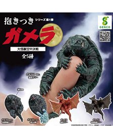 抱きつきガメラ第1弾 (12個セット) (完成品)