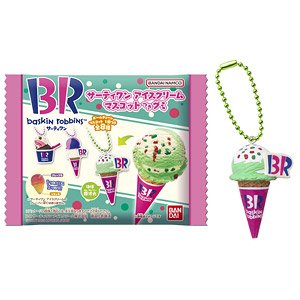 31 Ice Cream Gummy with Mascot (Set of 12) (Shokugan)