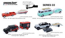 Hitch & Tow Series 33 (ミニカー)