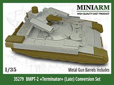 現用 露/ソ BMPT-2ターミネーター 最新型コンバージョンセット(トランペッター/ズベズダ用) (プラモデル)