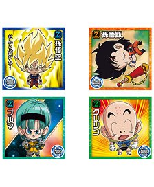 Dragon Ball Super Warrior Seal Wafer Super Vol.13 (Set of 20) (Shokugan)