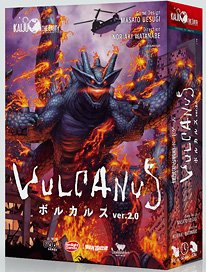 Vulcanus Ver.2.0 (Kaiju on the Earth Series) (Japanese Edition) (Board Game)
