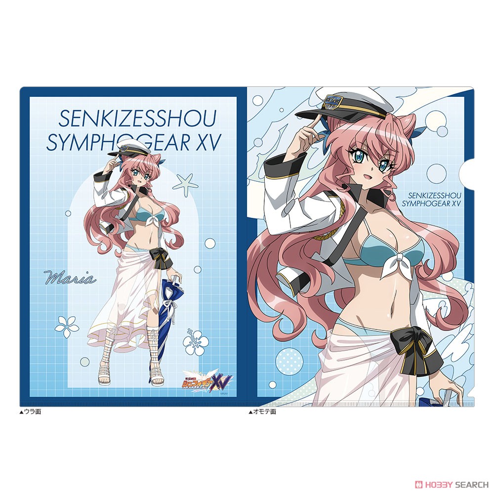 戦姫絶唱シンフォギアXV 描き下ろしクリアファイル(マリア/マリンセーラー水着) (キャラクターグッズ) 商品画像1