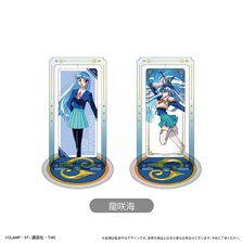 魔法騎士レイアース 回転アクリルスタンド 龍咲海 (キャラクターグッズ)