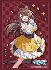 Bushiroad Sleeve Collection HG Vol.4722 Aogiri High School [Kurikoma Komaru] Sakura Ver. (Card Sleeve)