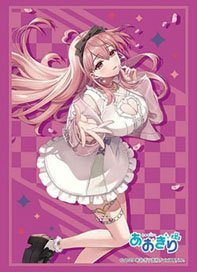 Bushiroad Sleeve Collection HG Vol.4724 Aogiri High School [Gabu Rieru] Sakura Ver. (Card Sleeve)