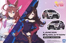 Uma Musume Pretty Derby Ver.2 CZ4A Lancer Evolution X Final Edition `15 (Mitsubishi) (Model Car)