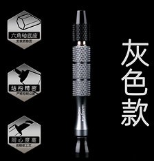 ピンバイス キット本体 グレー (工具)