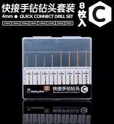 ピンバイス キットC セット (工具)