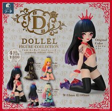 DOLLEL FIGURE COLLECTION2 (4個セット) (完成品)