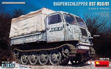 Raupenschlepper OST RSO/01. Early Prod (Plastic model)