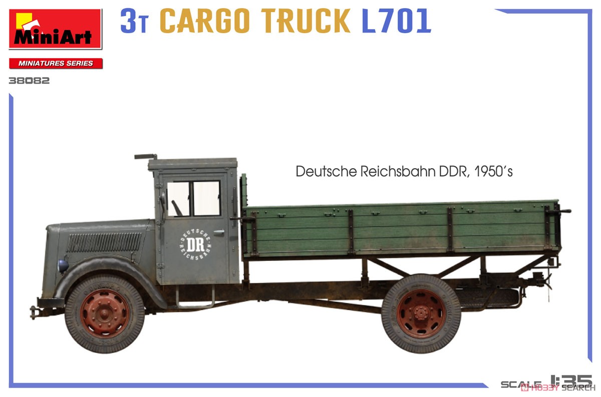 L701 ドイツ 3t貨物トラック (プラモデル) 塗装3
