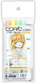 Plus Select Milky/ciao4 (Paint)