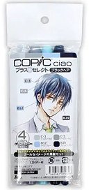 Plus Select Black Hair/ciao4 (Paint)