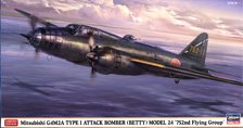 Mitsubishi G4M2A Type 1 Attack Bomber (Betty) Model 24 `The 752nd Air Squadron` (Plastic model)