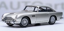 アストンマーチン DB5 (シルバー・メタリック) (ミニカー)