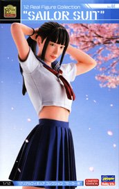12 リアルフィギュア コレクション No.44 `セーラー服`