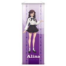 I May Be a Guild Receptionist, But I`ll Solo Any Boss to Clock Out on Time Mini Tapestry Alina Clover (Anime Toy)