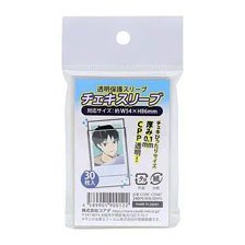 Instax Sleeve (Anime Toy)