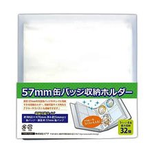 57mm Can Badge Storage Holder (Anime Toy)