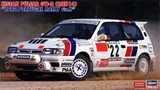 Nissan Pulsar GTI-R (RNN14) 1992 Portugal Rally Gr.N (Model Car)