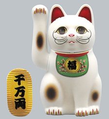 Pripra Maneki-neko `Fukunosuke` (Plastic model)
