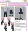 ねんどろいどどーる おようふくセット シールダー/マシュ・キリエライト 私服Ver. (フィギュア) その他の画像6 サムネイル