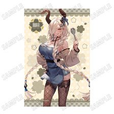 アズールレーン 描き下ろしB2タペストリー【エプロンver.】(5)尾張 (キャラクターグッズ)