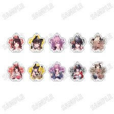 アズールレーン 描き下ろしアクリルキーホルダーコレクション【エプロンver.】 (10個セット) (キャラクターグッズ)