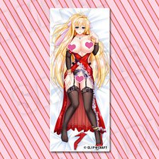 Unionism Quartet Long Tapestry Yurina Night Dress (Anime Toy)