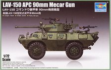 LAV-150 APC 90mm Mecar Gun (Plastic model)