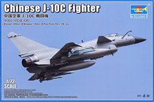 中国空軍 J-10C戦闘機 (プラモデル)