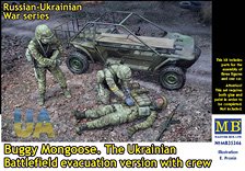 Russian-Ukrainian War Series: Buggy Mongoose The Ukrainian Battlefield Evacution Version with Crew (Plastic model)