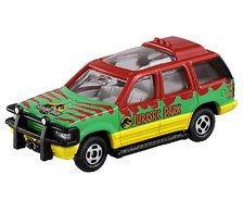 Dream Tomica SP Jurassic World Ttour Vehicle (Tomica)