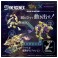 Gatling Fox Mizutsune (Character Toy) その他の画像4 Thumbnail