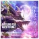 Gatling Fox Mizutsune (Character Toy) その他の画像1 Thumbnail