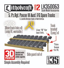 5 PzRgt Pz III Ausf F/G Spare Tracks Ver. 2 (Plastic model)