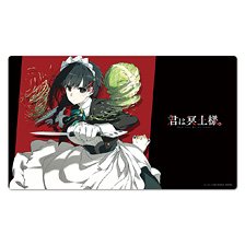 You Are Ms. Servant Character Rubber Mat Yuki & Agemochitaro (Anime Toy)