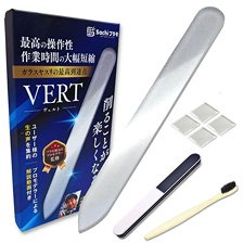 VERT Filing (Hobby Tool)