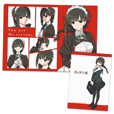 君は冥土様｡ クリアファイル 雪 vol.2 (キャラクターグッズ)