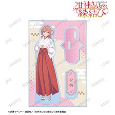 Tying the Knot with an Amagami Sister Yuna Amagami Big Acrylic Stand w/Parts (Anime Toy)
