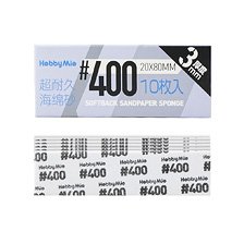 Super Durable Sponge Sandpaper 2.0 3mm #400 (10 Sheets) (Hobby Tool)