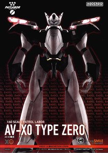 MODEROID AV-X0零式 (プラモデル)