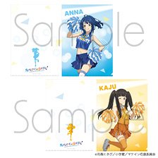 負けヒロインが多すぎる！ クリアファイル 2枚セット 八奈見杏菜&温水佳樹 (キャラクターグッズ)
