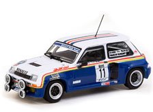 Renault 5 Turbo Rally Costa Brava 1985 Attila Ferjancz / Janos Tandari (Diecast Car)