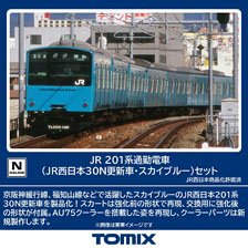 J.R. Commuter Train Series 201 (West Japan Railway 30N Renewed Design/Sky Blue) Set (7-Car Set) (Model Train)