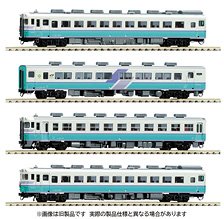 J.R. Ordinary Express Diesel Car Series KIHA58 (Sakyu) (4-Car Set) (Model Train)